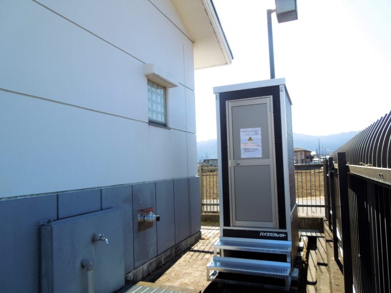 バイオトイレ　レンタル　画像