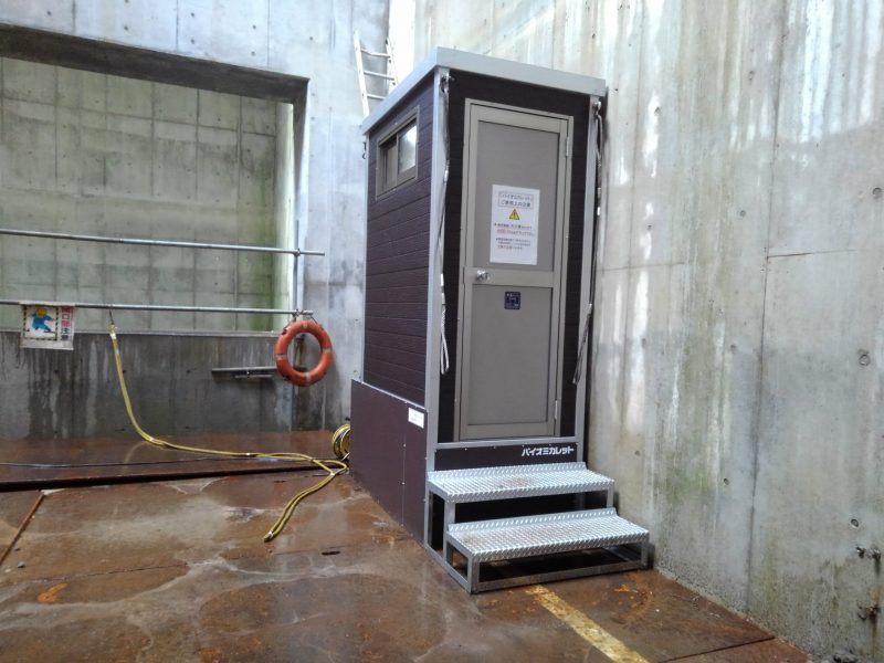 東急建設　バイオトイレ