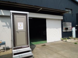 バイオトイレ　倉庫