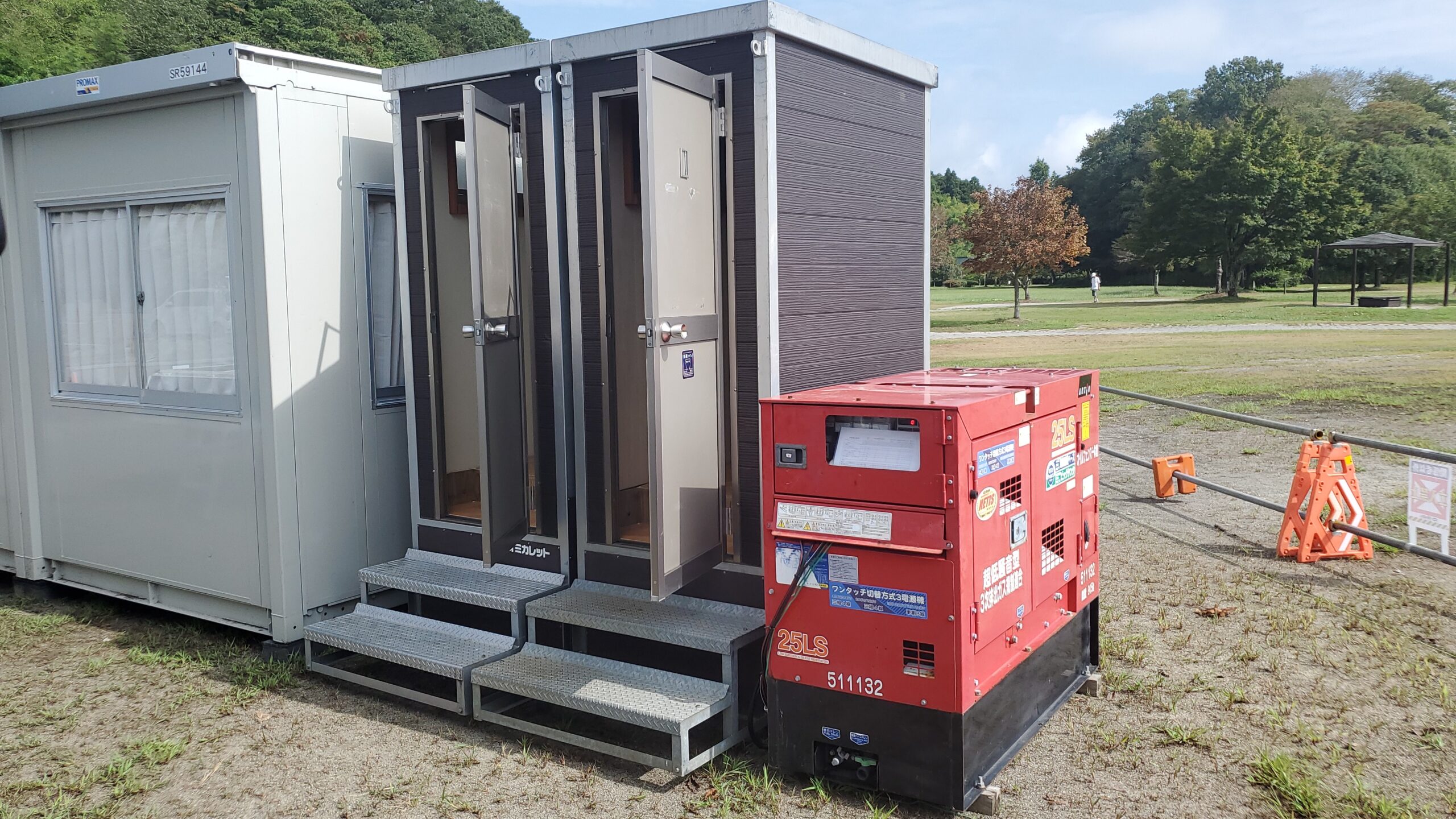 バイオトイレ　発電機